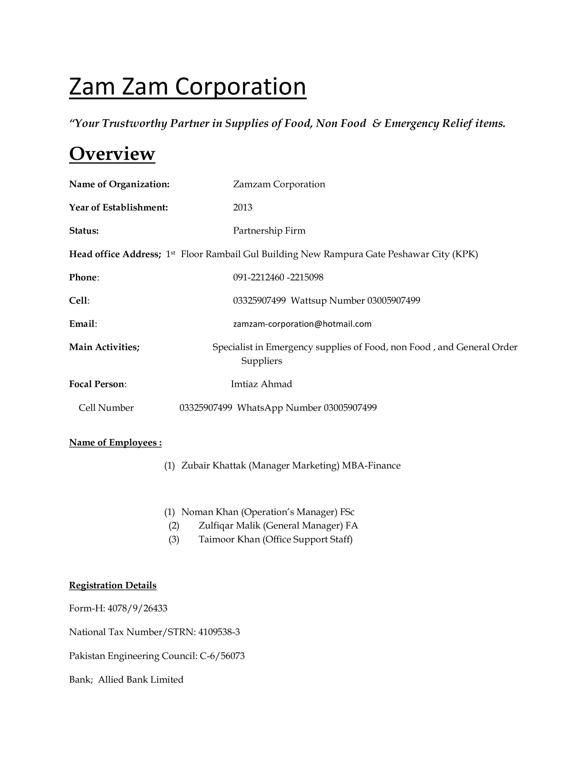 Documentation supplies
