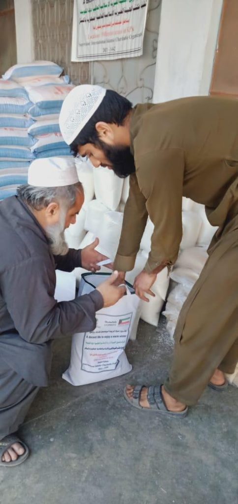 Zamzam Corporation gallery image