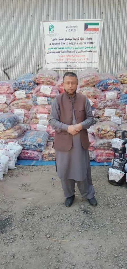 Zamzam Corporation gallery image